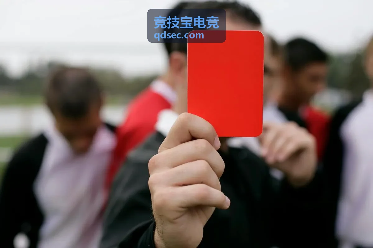 竞技宝电竞结算系统
